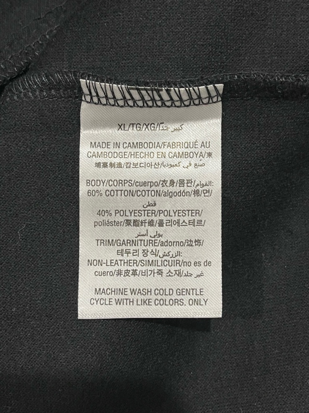 INC Men’s Fire Knit Moto Jacket-Deep Black-Size XL New with Tags - Picture 5 of 5